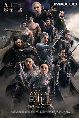 变态tickle丨vk挠胳肢窝